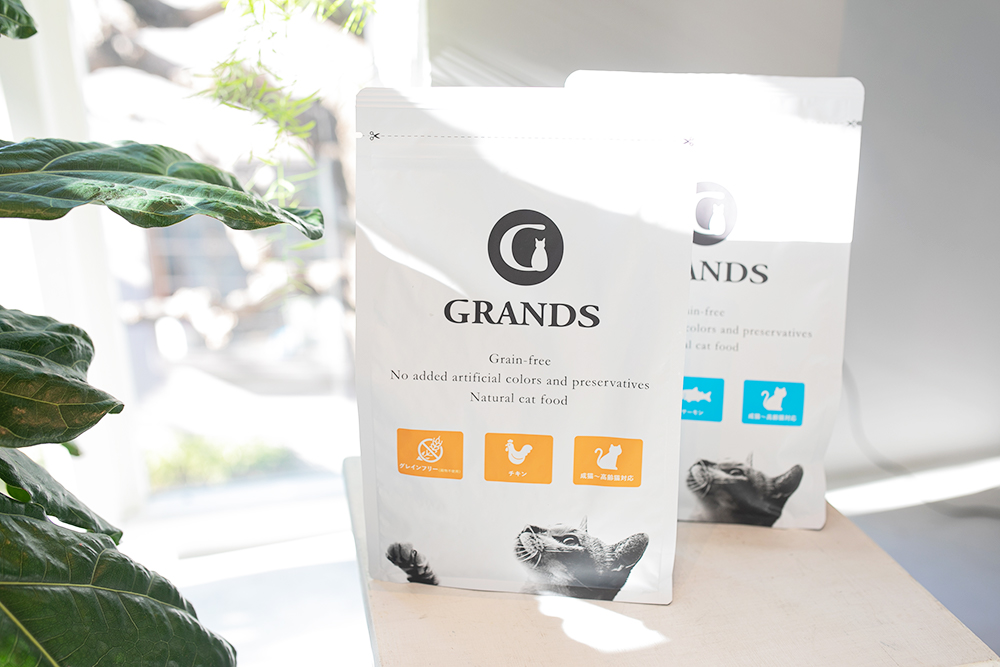 GRANDSのパッケージ