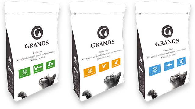 GRANDSのパッケージ